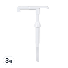 카페마스터 흘림방지 범용소스펌프 토라니 다빈치 기라델리 런던브릭스 아임요 베버시티, 3개, 15ml
