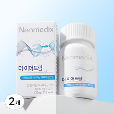 [공식판매처] 네오메딕스 더이어드림 네오오디움 S- Formula 코발라민 가바 마그네슘 아연 레스베라트롤 홍삼, 2개, 30정 2개, 30정