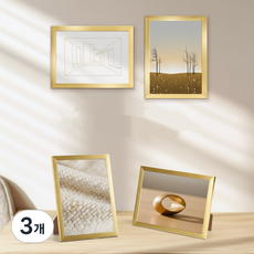 인테리어 액자 프레임 결혼식 인증서 자격증 사진액자 탁상용, 3개, 골든