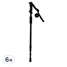 초경량 등산스틱 접이식 3단 조절 경량 알루미늄 등산용 지팡이, 6개, 검은색