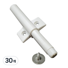 가온스토어 날개형 원터치 자석 빠찌링 댐퍼형, 30개, 화이트