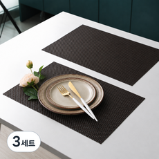 라벨르 PVC 방수 플레이팅 테이블 식탁 매트 2P, 3세트, 45.5 x 30 cm, 브라운블랙