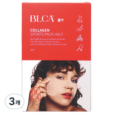 블카 하이드로겔 콜라겐 스포츠팩 하프, 4개입, 3개