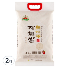 대왕님표 여주쌀 진상미 자채쌀 4kg [백화점 납품용 프리미엄쌀], 2개, 상등급