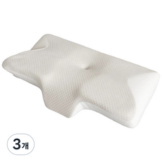 SkyNest 프리미엄 버터플라이 목 보호 메모리폼 베개, 3개, 흰색