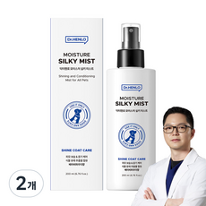 닥터헨로 모이스처 피모 보습 미스트 강아지 미스트 각질 비듬 정전기 엉킨 털, 2개, 200ml