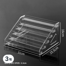 미니카진열장 토미카진열장 핫휠보관함 미니카보관함 1대64케이스 1대64진열장 아크릴케이스 투명쇼케이스 계단식진열대 미니카전시대 장난감자동차보관함 토미카케이스, 3개