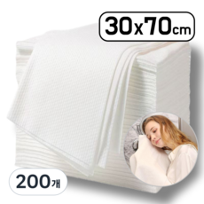 픽스쿤 코튼 일회용수건 대용량 순면 위생 타올, 200개, 화이트