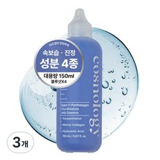 코스놀로지 판테놀 얼굴열감 쿨링 진정 수딩젤 수분에센스 앰플 대용량 150ml, 3개