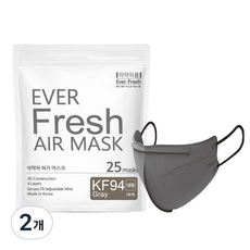 KF94 대형 에버프레쉬 에어 새부리형 마스크 지퍼백, 그레이, 2개, 25매입