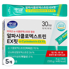 알파cd 분말 식약청인증 HACCP 알파 시클로 사이클로 덱스트린, 5개, 120g