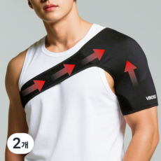 레츠굿 회전근개 어깨 보호대, 블랙, 2개