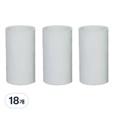 G산업 (정품) 국산 PVC 파이프 연결 소켓 VG1 일자 50파이 50A 50mm 연결용 50A, 18개