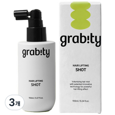 그래비티 헤어리프팅샷, 3개, 150ml