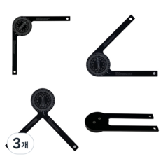 공구PXJ 각도기 눈금자 목공 DIY 도구 고정밀 목수 건축 도면 그리기 360도, 3개