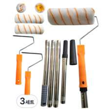 바른 페인트용품 9인치롤러2개 롤러장대, 3세트