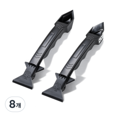 실리콘 제거칼 줄눈 제거기 코킹 커터 욕실 보수 인테리어 공구, 8개