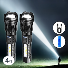 Nicoliley 초강력 led 손전등 충전식 줌라이트 led 후레쉬, 4개, 검정색