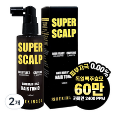 헤킨솔 슈퍼스칼프 맥주효모 카페인 탈모완화 헤어 토닉, 2개, 100ml