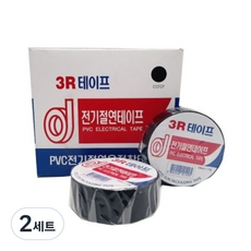 INVEN* 인벤 고급 전열 전기 테이프 (19mm X 10y X 20R/L), 2세트