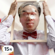 솔레르 랩뚫기 벌칙 게임, 15개