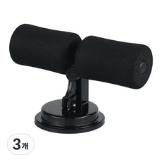 비엘스키 복부 근육 트레이너 피트니스 장비 가정용 복근 윗몸일으키기, 3개, 블랙 GD14533