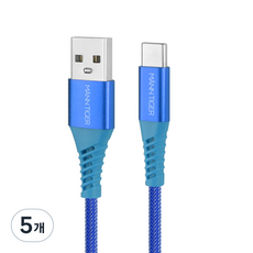 만타이거 USB to C타입 라딕스 고속충전 케이블, 5개, 블루, 3m
