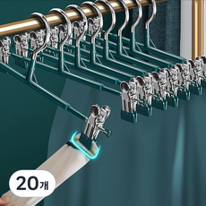 Mirento 논슬립 자국없는 치마걸이 바지걸이 집게, 20개, 에메랄그린