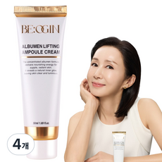 전인화의 비오진 알부민 리프팅 앰플 크림 단백질 트라넥삼산 저속노화 재생크림, 4개, 50ml