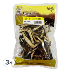 펌프킨 국산 건가지, 3개, 100g