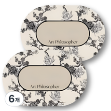 DUGNSTUDIO 4세대 북유럽 방수 식탁 테이블 매트 2P, 6개, 45 X 30 cm, 노엣지