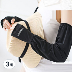 룸앤코지 여름 운전 팔토시 자외선 차단 여성 쿨토시, 블랙, 3개