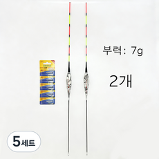 스마트 LED 시인성 좋은 고부력 낚시 전자찌 민물찌, 5세트, 7g