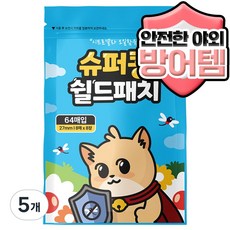 슈퍼콩 쉴드패치 모기 날벌레 기피 썸머패치 64P, 5개