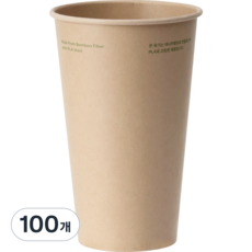 아이스 전용 양면 코팅 PLA 대나무 종이컵 16oz 490mL 컵, 100개, 1개