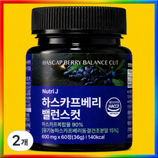 뉴트리제이 하스카프베리 밸런스컷, 2개, 60정