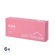 아스티하우스 서랍쏙 위생백 위생팩 보관 비닐봉투 S(소), 소(S), 6개, 160개입