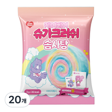 케어베어 슈가크러쉬 솜사탕 9g x 10개, 20개
