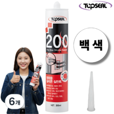 탑씰 F-200 방화용 백색 실리콘 실란트 300ml 노즐포함, 6개
