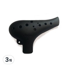 노블 오카리나 알토c, 노블리, 검정(무광), 3개