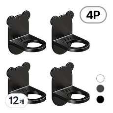 피피홈리빙 곰돌이 다용도 홀더, 12개, 블랙