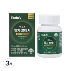 엔독스 말차 프레시, 3개, 30정