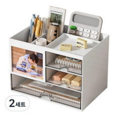 데스클린 다용도 서랍 오거나이저, 01 하얀색, 2세트