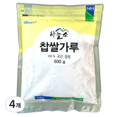 [농협] 수안보농협 100% 국산 찹쌀가루, 500g, 4개