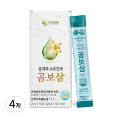 포시아 곰보삼 고농축 곰보배추 삼백초 진액 스틱 30포 기관지 목에 좋은 배암차즈기 도라지 수세미, 4개, 300g