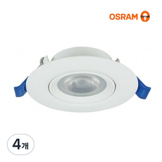 오스람 LED 다운라이트 3인치 7W 집중형 스팟 일체형 플리커프리, 4개, 주백색 4000K (아이보리빛)