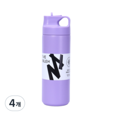 블룸트레일 플립스트로 핸들 텀블러, 4개, 550ml, 라벤더