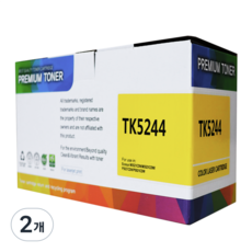 TK-5244 호환 토너, 노랑, 2개