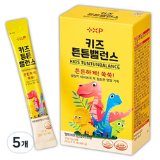 키즈 튼튼 성장기 어린이 액상 멀티비타민 미네랄 종합 영양제 아이 유아 밸런스, 5개, 15회분