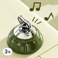 기계식 주방 타이머 그린 자석형 카운트다운 요리 베이킹 학습용, 3개, 초록색